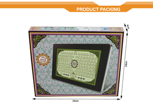 جهاز لوحي إسلامي للأطفال، لعبة القرآن الكريم، كمبيوتر محمول تعليمي للأطفال - Product Image 2