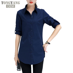 Tongyang automne printemps femmes longues chemises blanches taille S-3XL tout match bonne qualité à manches longues dame décontracté coton Blouse & hauts - Product Image 2