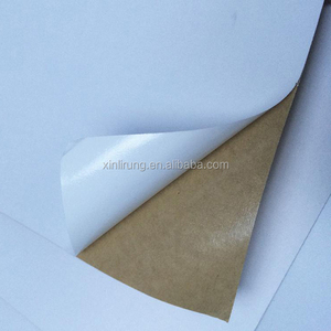 De alta calidad adhesiva cinta de máquina de laminación (tipo de puente) usado para la tela de cuero y Siesta ETC - Product Image 3