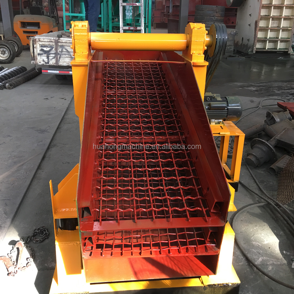 Mining Industrial Vibrating Feeder for Gold Processing Plant