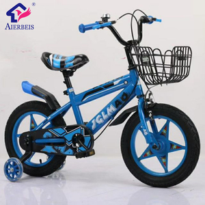 Roues de vélo de 12, 14 et <span class=keywords><strong>16</strong></span> <span class=keywords><strong>pouces</strong></span>, vélos importés de Chine / Vélo à 4 roues pour enfants jusqu'à 3 ans / Petit vélo pour enfant de 12 <span class=keywords><strong>pouces</strong></span> - Product Image 6