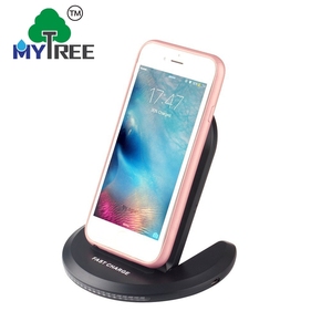 Mytree Pliable Alibaba Compatible Qi Permettre Sans Fil Chargeur Batterie - Product Image 4