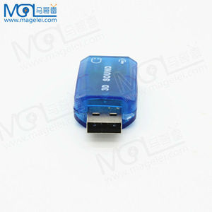 Thẻ Âm Thanh USB 2.0 3D Virtual 5.1 Miễn Phí - Product Image 5