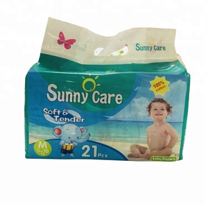 ตลาดแอฟริการาคาถูก Sunny การดูแลฟิล์ม Pe ผ้าอ้อ<span class=keywords><strong>ม</strong></span>เด็ก - Product Image 2