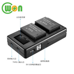 EN-EL14 EN-EL15 EN-EL20 EN-<span class=keywords><strong>EL21</strong></span> LCD cargador de batería de la cámara - Product Image 2