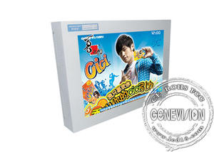 กรอบรูปดิจิตอลขนาด 12 นิ้ว - Product Image 1