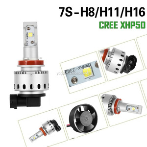 Auto partes accesorios inalámbrico 80 W 8000LM luz LED 7 s Auto LED headlight Plug and Play H4 H7 - Product Image 5