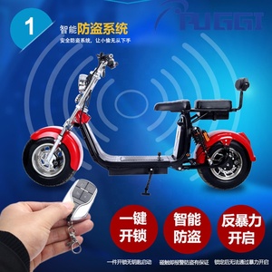 Nouvelle moto électrique Citycoco de bonne qualité 2019, 1000w 1500w 2000w, pour adultes, scooter électrique à pneus larges, City <span class=keywords><strong>Coco</strong></span> - Product Image 4
