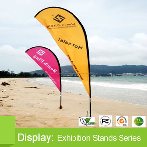 2017 venta Caliente de encargo decorativo pluma de la bandera, bandera de <span class=keywords><strong>playa</strong></span>, bandera flying <span class=keywords><strong>banner</strong></span> de publicidad - Product Image 1