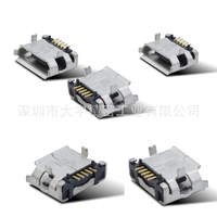 Dayu 5P-conector Micro USB B hembra, conector tipo SMT PCB, muestras gratis