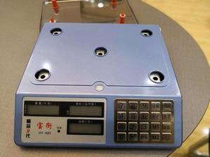 New <span class=keywords><strong>Electronic</strong></span> Stainless Steel Key Price Computing Scale - Product Image 2
