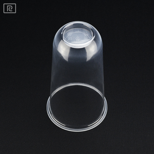 Riqii Q700-B PP 24oz 700ml Gobelet en plastique imprimé jetable avec logo personnalisé avec fond en forme de boule de 95mm de diamètre - Product Image 2