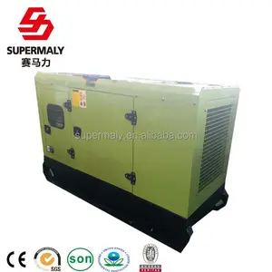 Qualità affidabile 16kw/20KVA generatore diesel con insonorizzate