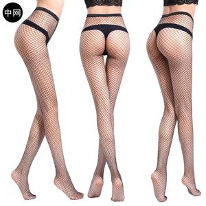 Drop Shipping <span class=keywords><strong>Bas</strong></span> résille Sexy Net Pantyhose Womens Mesh Tights - Product Image 3