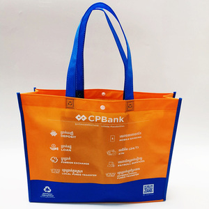 Bolsa de Compras Profesional OEM, No Tejida, Laminada, de Polipropileno, No Tejida - Product Image 2