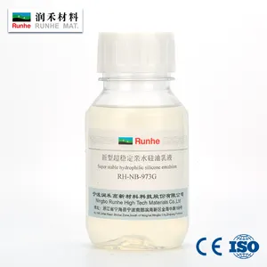 RH-NB-973G 纺织印染助剂透明乳液亲水硅油织物柔软剂