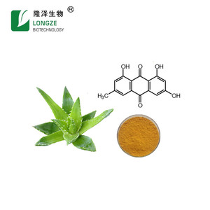 Longze 100% Natuurlijke Aloë Vera Extract Kruidenbladeren Poeder In Verschillende Verpakkingen Fles Trommel Glazen Container Vacuüm Verpakt - Product Image 2