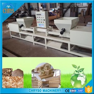 residuos <span class=keywords><strong>de</strong></span> madera aserrín máquina <span class=keywords><strong>de</strong></span> prensa <span class=keywords><strong>de</strong></span> <span class=keywords><strong>reciclaje</strong></span> para hacer bloques <span class=keywords><strong>de</strong></span> <span class=keywords><strong>palets</strong></span> - Product Image 2