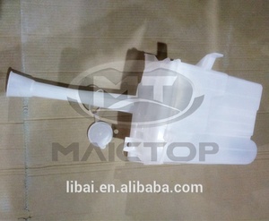 Maictop-tanque de limpiaparabrisas para Corolla Alits ZR142, 2007-2010, 85315-12600 - Product Image 3