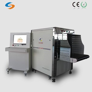 estación de <span class=keywords><strong>tren</strong></span> o <span class=keywords><strong>metro</strong></span> utiliza rayos X Seguridad equipaje telescópica escáner en Emiratos Árabes Unidos - Product Image 1