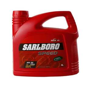 SARLBORO di seconda generazione della serie di velocità lubrificanti Auto API SG SAE 5 w30 10 w30 15 w40 20 w50 Auto olio motore liquido per Auto - Product Image 6