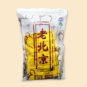 Parche Detox tradicional chino de Corea de Pekín, producto en oferta - Product Image 2