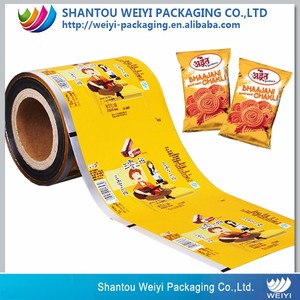 Alimentos secos patatas fritas embalaje snack alimentos PET película rollos - Product Image 5