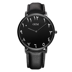 Custom Your Own <strong>Watch</strong> Dial <strong>Arabic</strong> <strong>Numerals</strong> Wrist Leather <strong>Watch</strong> OEM Logo Genuine Leather <strong>Watch</strong> <strong>Arabic</strong> - Product Image 2