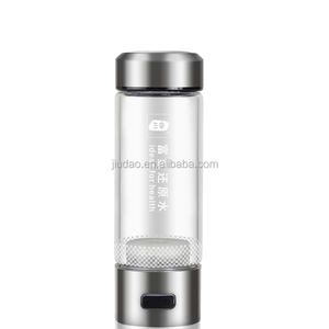 Générateur d'<span class=keywords><strong>eau</strong></span> hydrogénée JEUDAO, <span class=keywords><strong>bouteille</strong></span> d'<span class=keywords><strong>eau</strong></span> hydrogénée - Product Image 5