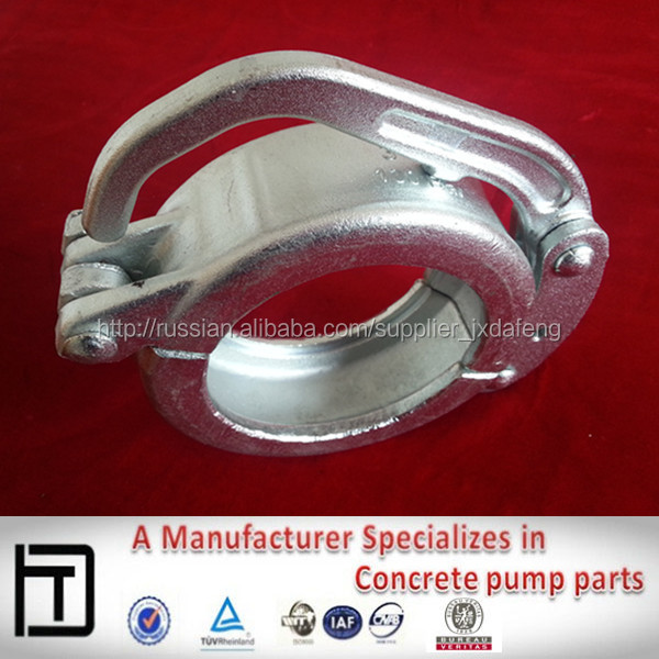 Putzmeister DN65 бетононасос оснастки связи зажим