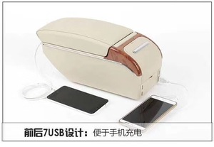 Daiao DA-5981 Line7<span class=keywords><strong>สี</strong></span><span class=keywords><strong>ดำ</strong></span> USB Mitsubishi <span class=keywords><strong>attrage</strong></span> Mirage ที่เก็บของกล่องหนัง PU ที่วางแก้วตรงกลางเป็นที่วางแก้วภายในรถ - Product Image 6