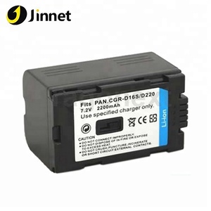 Jinnet Li-Ion Akku Für Panasonic CGR-D16S/D220 7,2 v 2200 mah - Product Image 1