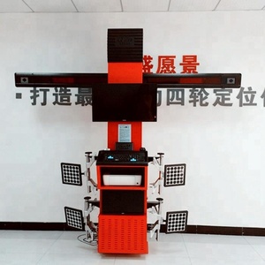 LIGE-máquina de alineación de ruedas 3D, alineación de ruedas automática, fabricantes DS-933DG - Product Image 2