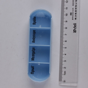 Hộp Đựng Thuốc 7 Ngày Tùy Chỉnh Hộp Đựng Máy Tính Bảng Hàng Tuần Hộp Đựng Thuốc Bằng Nhựa - Product Image 6