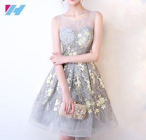 party wear dress for slim girl