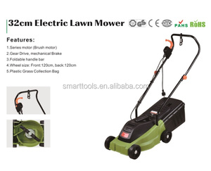 1000W/1200W 32 Cm Commercial Automatic <strong>Electric</strong> <strong>Lawn</strong> <strong>Mower</strong> - Product Image 2