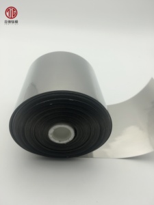 لفائف التيتانيوم الخالص احباط لفة/الصف 1 gr1 astm f67 التيتانيوم احباط - Product Image 3