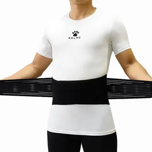 2020腰部支撑带宽保护可调压缩透气下背部支具