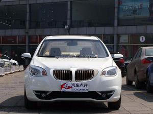 Pièces détachées automobiles Brilliance H330/H320/<span class=keywords><strong>C3</strong></span> Grille avant de type B*W*M Grille de remplacement - Product Image 4