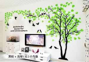 Adesivo Murale 3D in Acrilico con Motivo di <span class=keywords><strong>Uccelli</strong></span> e Alberi, Decorazione Fai-da-Te per Camera da Letto - Product Image 4