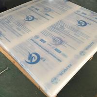 UGR 19 Prisme Micro Prismatique diffuseur De Lumière en polycarbonate Feuille de diffuseur