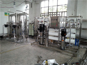 Compagnie d'assurance de crédit ro bien traitement de <span class=keywords><strong>l</strong></span>'eau, Osmose inverse système projet en afrique - Product Image 5