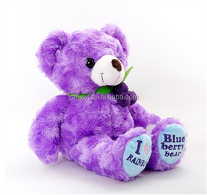 20 cm pequeño relleno color púrpura hermoso Oso de juguete osito de peluche - Product Image 1