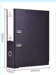 D Ring A4 Cardboard Folder Printing with Black Elastic <strong>Band</strong> - Product Image 2