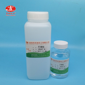 Peinture de sol 3D époxy, usine de chine, vente en gros, adhésif à deux composants, peinture de sol 3D dure <span class=keywords><strong>pour</strong></span> revêtement de sol, résine époxy - Product Image 2