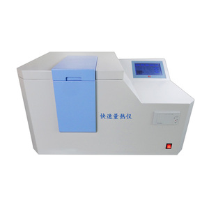ISO 1928 yakıt brüt kalorifik değer test cihazları (bomba kalorimetrik yöntem) - Product Image 6