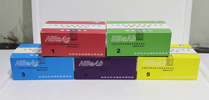 Laboratorio de patología reactivos DetectionTest Kit de anticuerpos de la Hepatitis <span class=keywords><strong>B</strong></span> antígeno (ELISA) - Product Image 5
