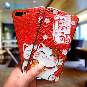 IExplore TPU 3D en relieve impresión personalizada dibujos animados plutus gato de La Fortuna funda de teléfono para iPhone 17 Pro Max - Product Image 3