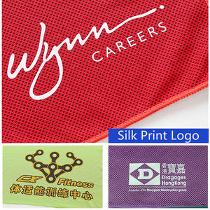 Serviette magique rafraîchissante et rafraîchissante personnalisée à la mode avec sac en silicone - Product Image 6