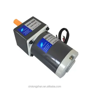 24VDC 120w متغيرة السرعة الصغيرة موتور تروس